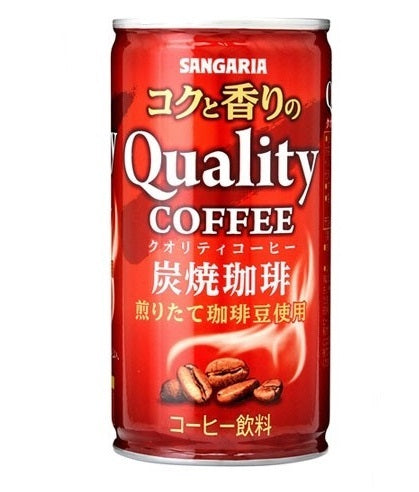SANGARIA Quality Coffee Sumiyaki 185g