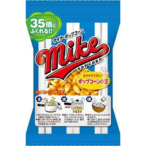 Frito Lay Mike PopCorn beans