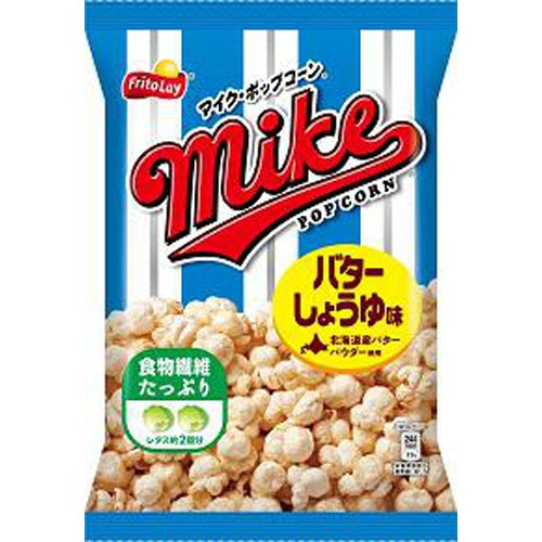 Frito Lay Mike PopCorn Butter Soy Sauce 50G