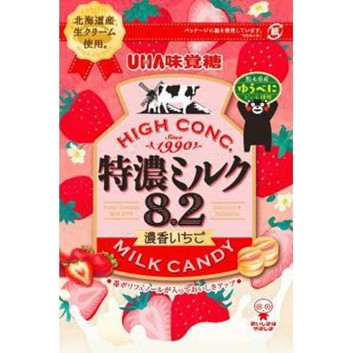UHA MIKAKUTO Rich Milk Candy 8.2 Strawberry