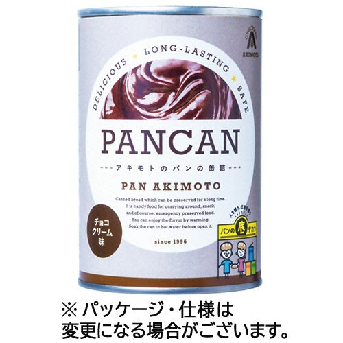 AKIMOTO PANKAN Canned Bread Choco Cream 100g