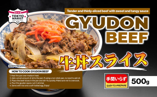 Frozen Gyudon Beef