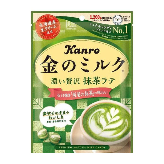 KANRO Golden Milk Candy Matcha Latte 70g