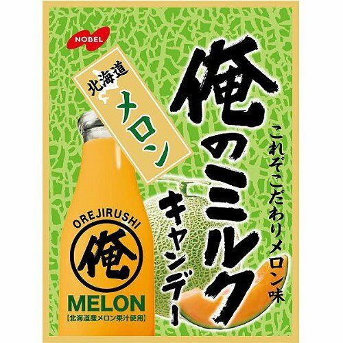 Nobel Hokkaido Melon Candy 80g