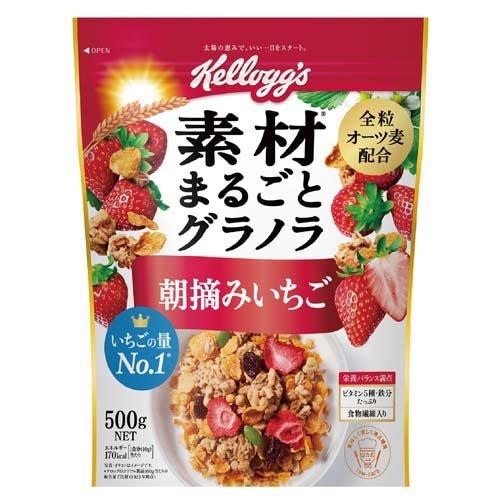 Kellogg's Whole Ingredients Granola Strawberries 500g
