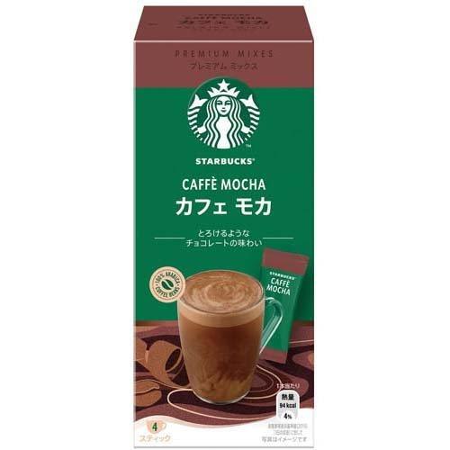 Starbucks Premium Mix Cafe Mocha