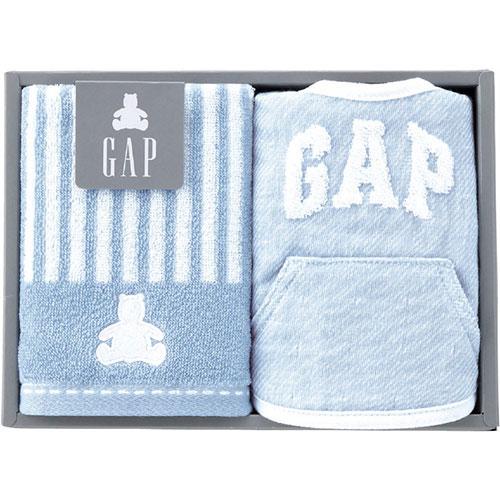 BABY GAP Towel Set,( 54-5019150)
