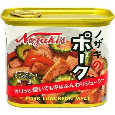 NOZAKI Luncheon Meat Pork