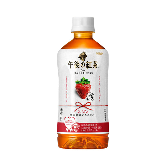 KIRIN For Happiness Strawberry Tea 500ml