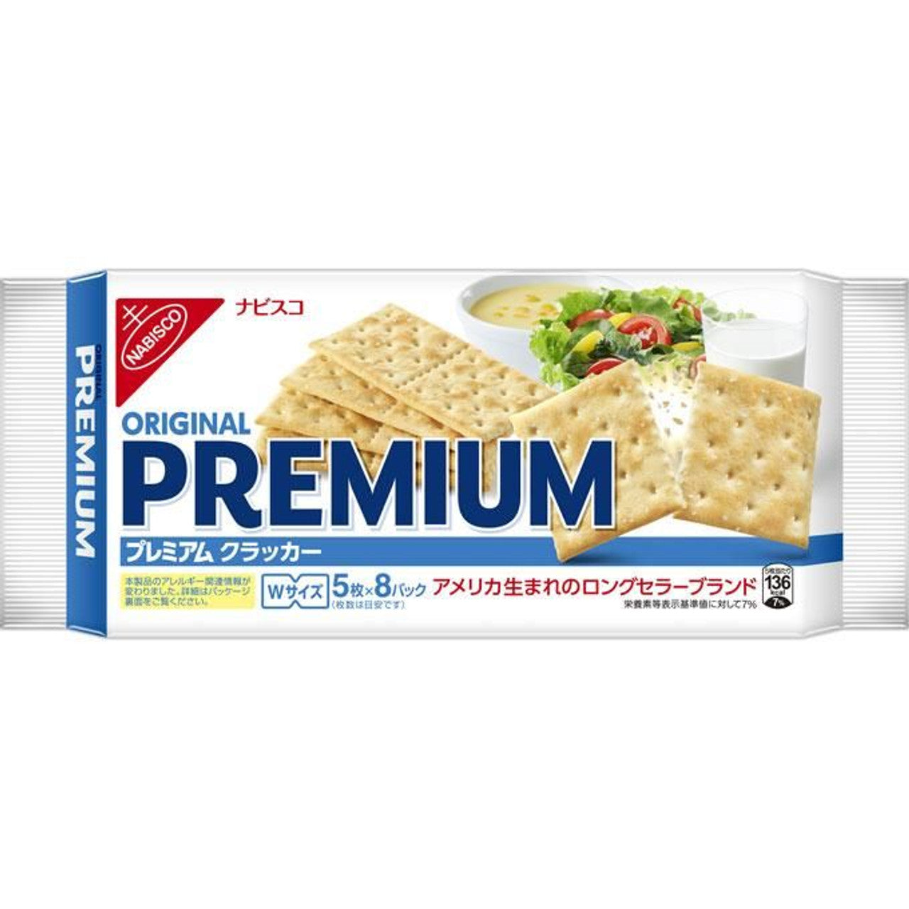 MONDELEZ Premium Cracker