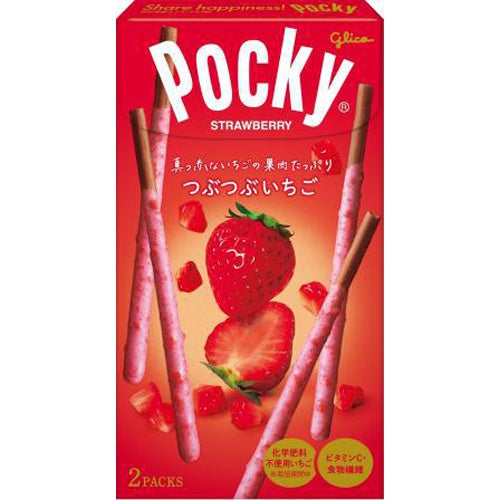 GLICO Pocky Strawberry 2 packs
