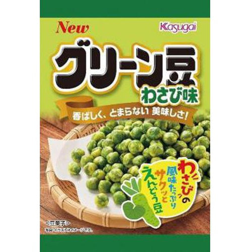 KASUGAI Wasabi Green Beans