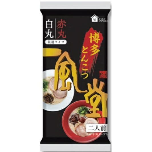 Ippudo Tonkotsu Ramen White Red Dry Noodles