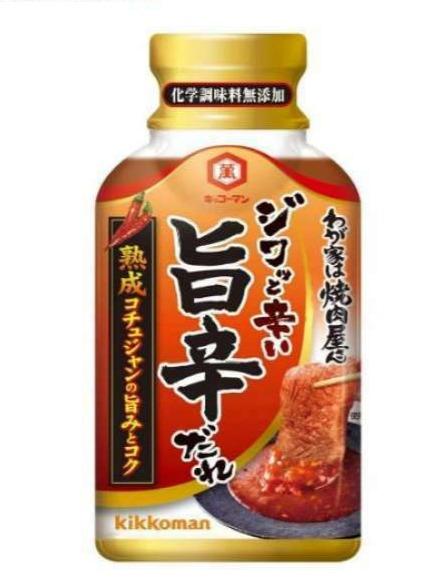 Kikkoman Yakiniku Sweet & Spicy Sauce - TokyoMarketPH