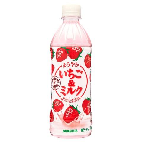 Sangaria Strawberry Milk 500ml - TokyoMarketPH