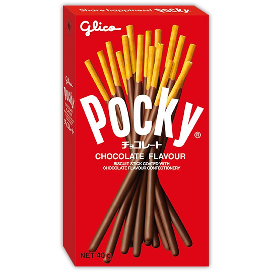 GLICO Pocky Chocolate 2 packs