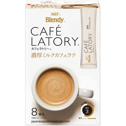 AGF Blendy Cafe Latory Milk Cafe Latte - TokyoMarketPH