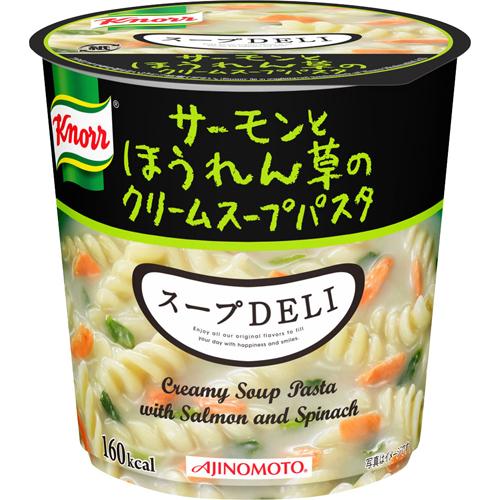 Knorr Soup Deli Salmon & Spinach Cream Soup - TokyoMarketPH