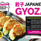 Japanese Gyoza - TokyoMarketPH