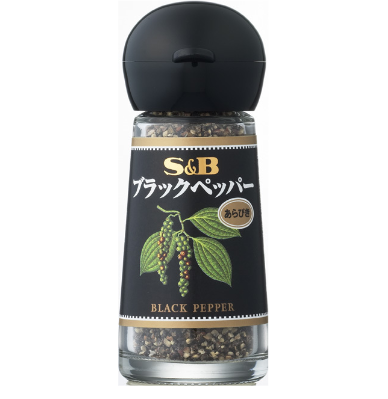 S&B SPICE&HERB Black Pepper (Coarsely Ground)