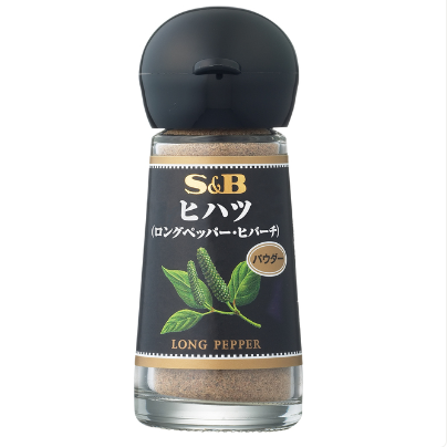 S&B SPICE&HERB Long Pepper (Powder)