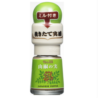 S&B SPICE&HERB Japanese Pepper with Mill