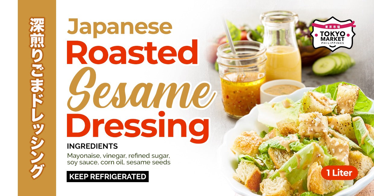 Japanese Roasted Sesame Dressing 1000ml