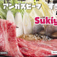 Frozen Angus Sukiyaki (Quick & Easy) 500g