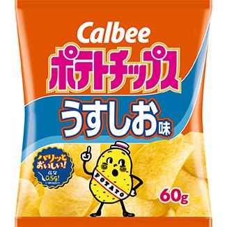 Calbee Salt Potato Chips - TokyoMarketPH