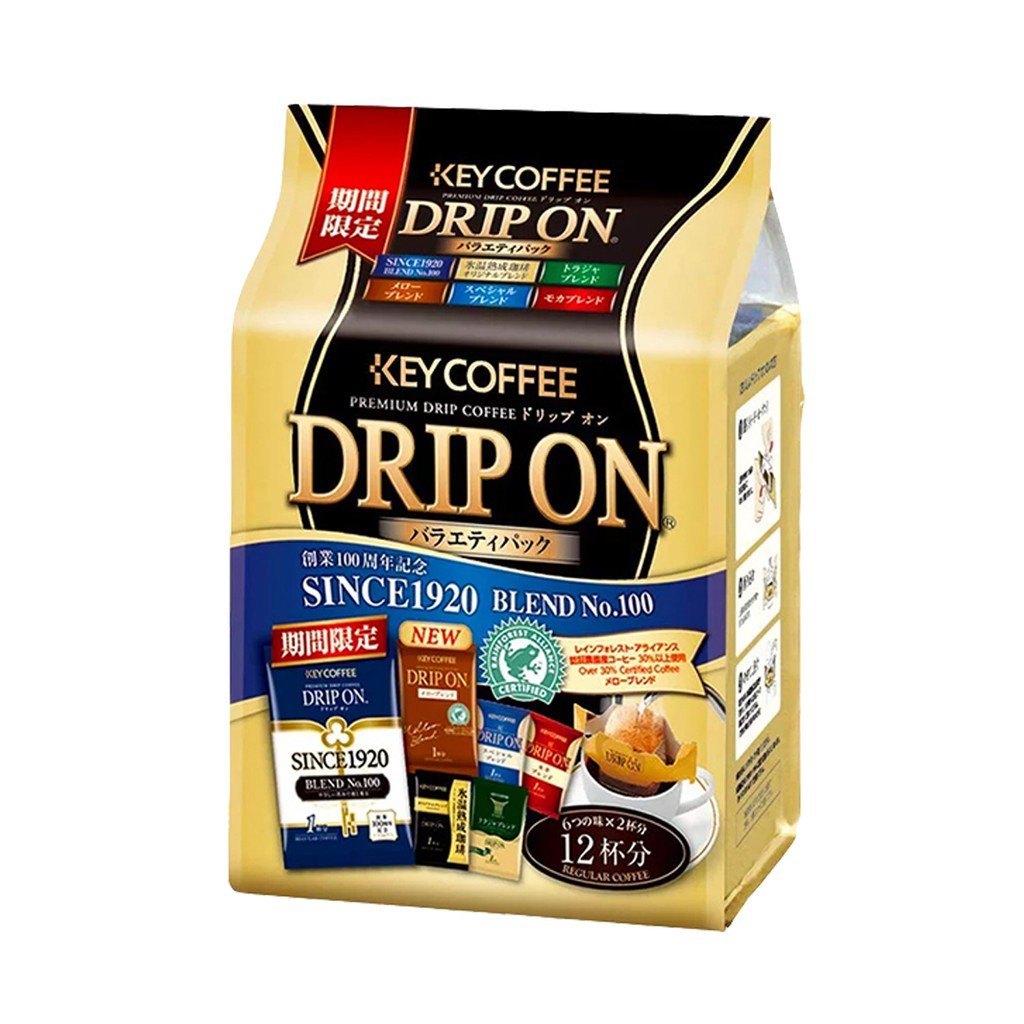 Key Coffee Drip On Variety Pack - TokyoMarketPH