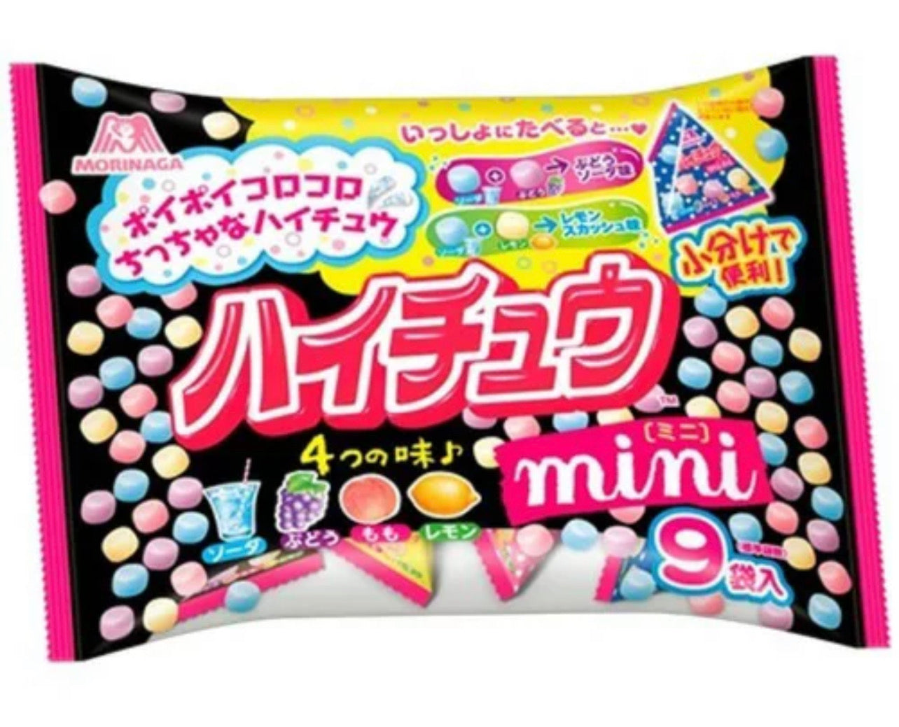 MORINAGA Hi-Chew Mini Petit Pack 90g