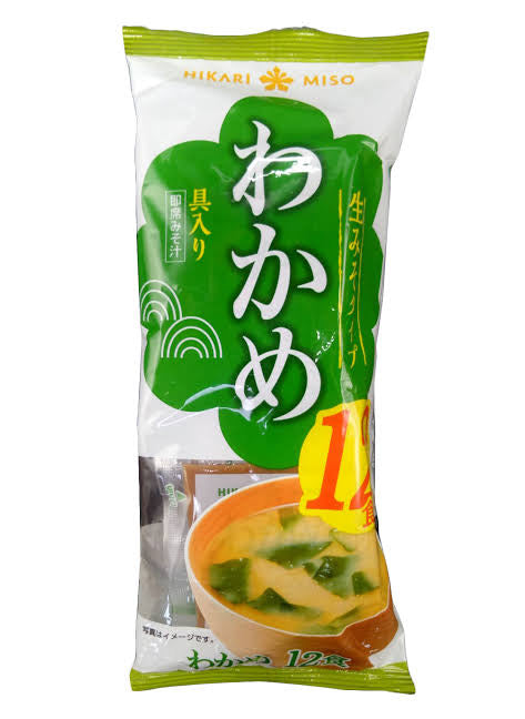 HIKARI-MISO Instant Miso Soup (Seaweed) - TokyoMarketPH