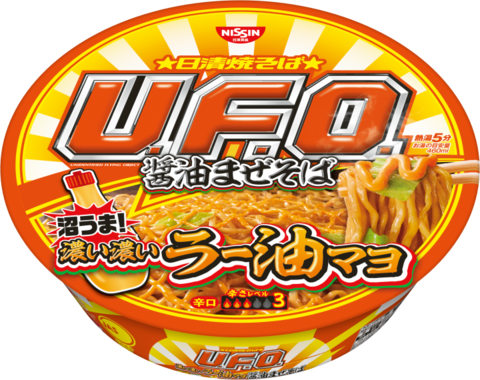 UFO Yakisoba Chili Oil Mayo Soy Sauce