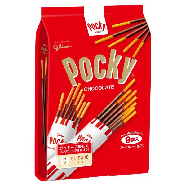 GLICO Pocky Chocolate ( pack of 9 )
