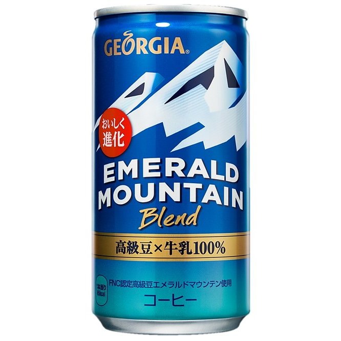 Georgia Emerald Mountain Blend 185ml
