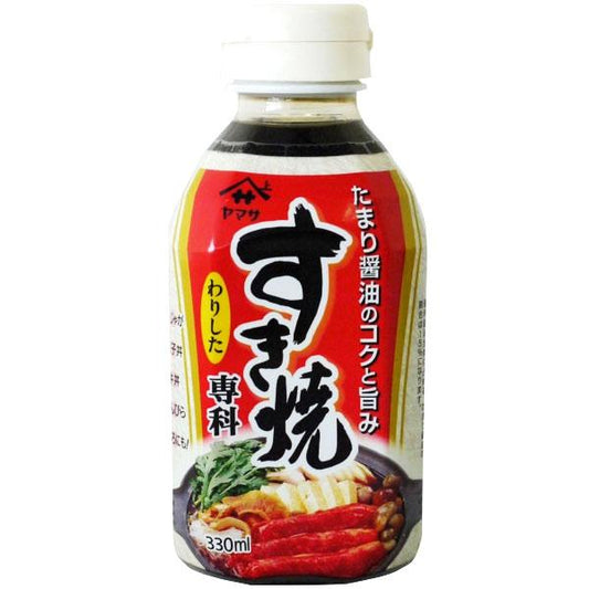 Yamasa Sukiyaki Sauce - TokyoMarketPH