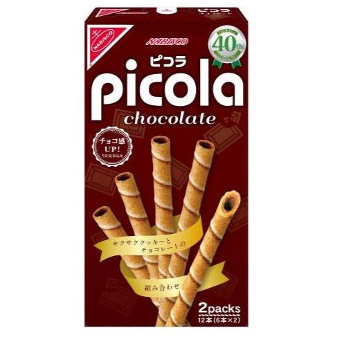 Picola Chocolate - TokyoMarketPH