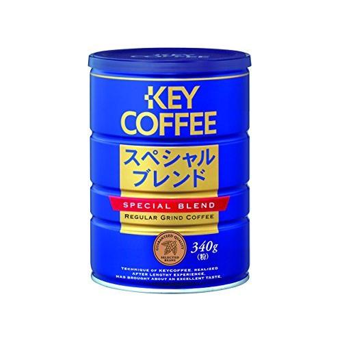 KEY COFFEE Special Blend 340g can