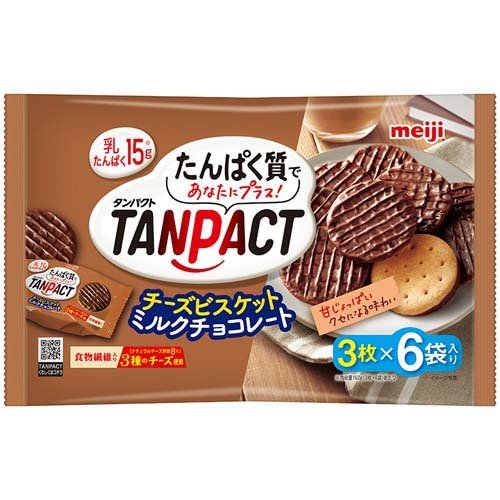MEUJI TAMPACT Cheese Biscuit Milk Chocolate Large Pack