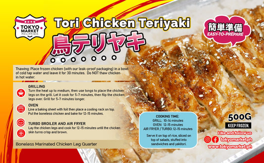 FROZEN Tori Chicken Teriyaki